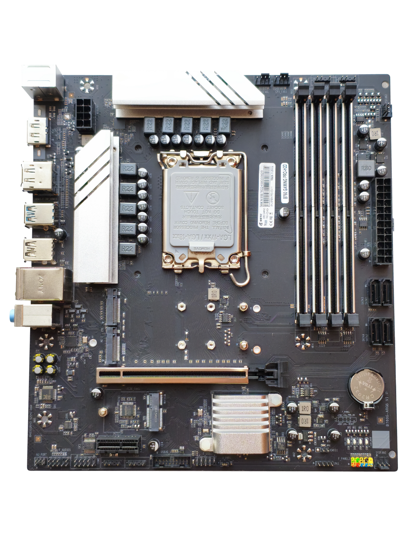 SSTC B760 GAMING PRO H2D-4D4