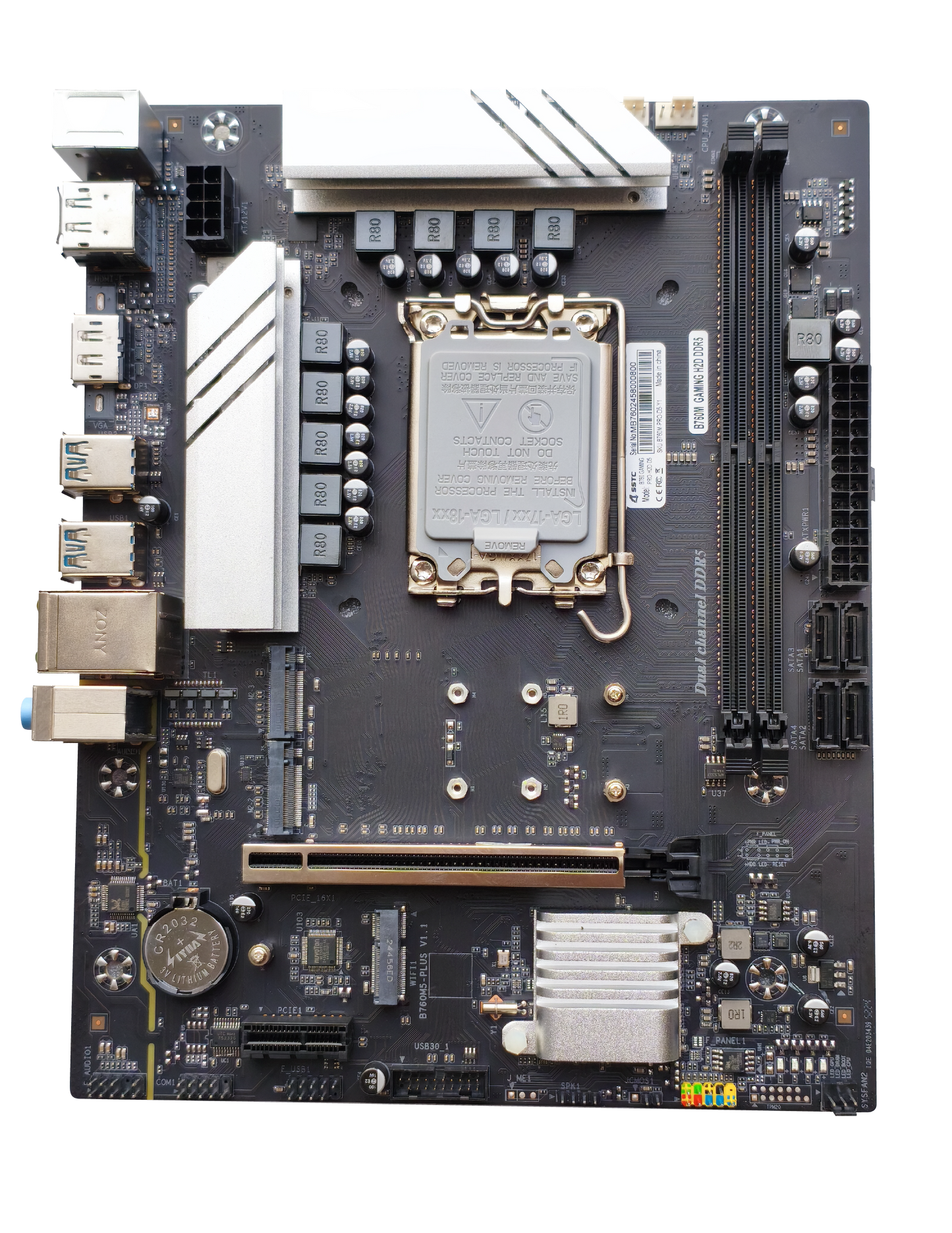 SSTC B760M GAMING PRO-H2D-D5