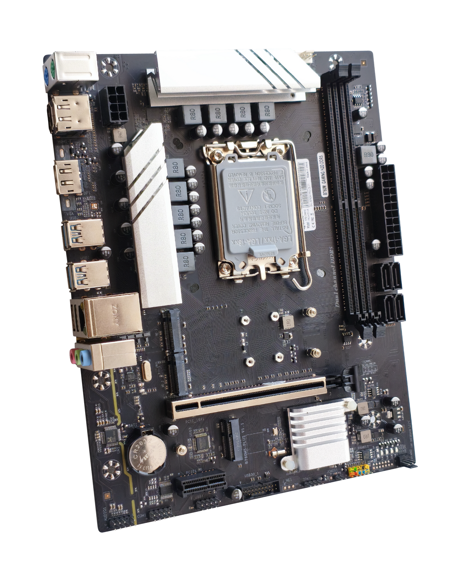 SSTC B760M GAMING PRO-H2D-D5