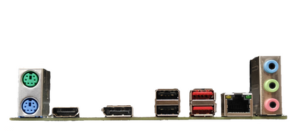 SSTC H810M-HD